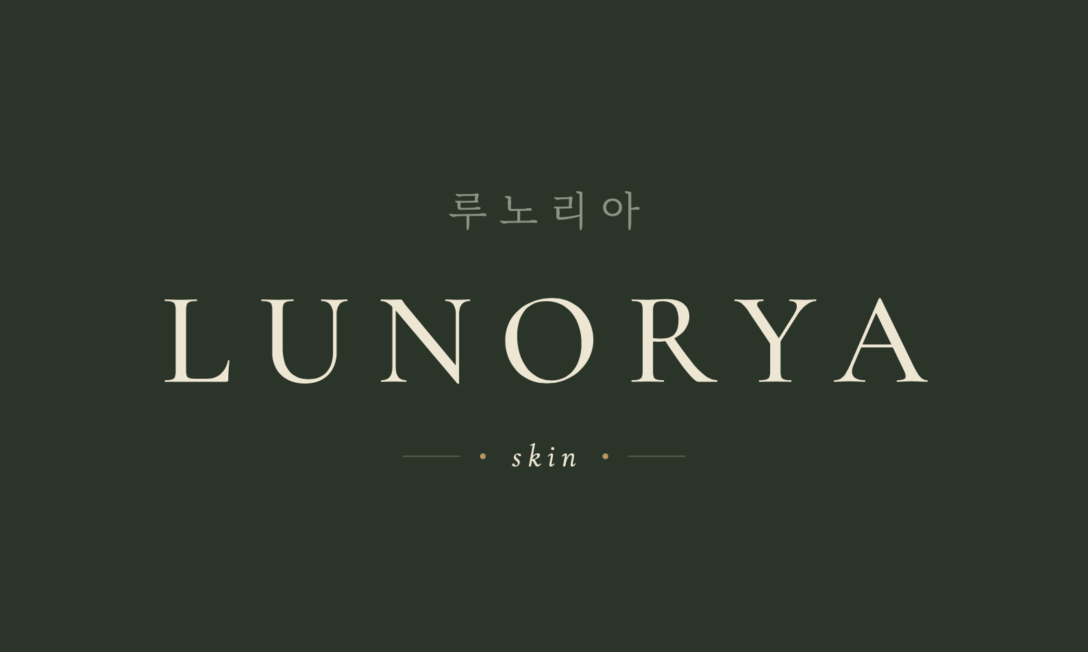 Lunorya Skin